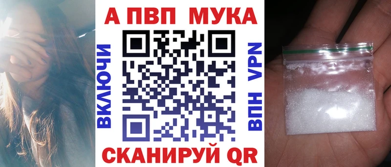 Виды наркоты Саки Метамфетамин  МЕФ  Конопля  Кокаин 