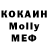 Кетамин VHQ Holiday ff