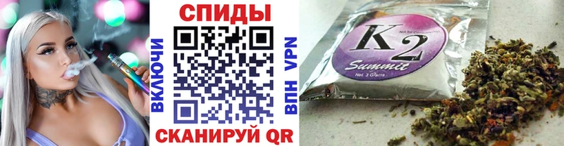 БУТИРАТ оксибутират  OMG вход  Саки 