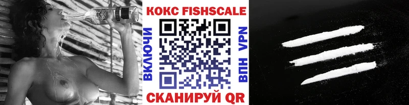 КОКАИН Перу  гидра ссылки  Саки 