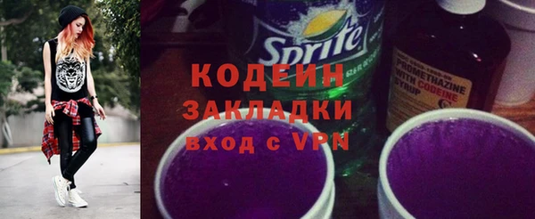 экстази Михайлов