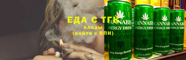 экстази Михайлов