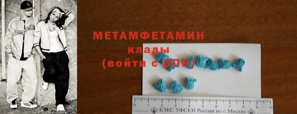 экстази Михайлов