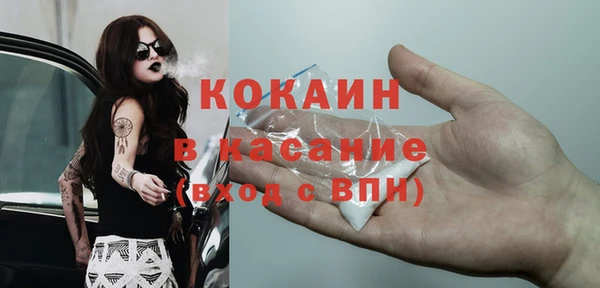 амф Михайловск