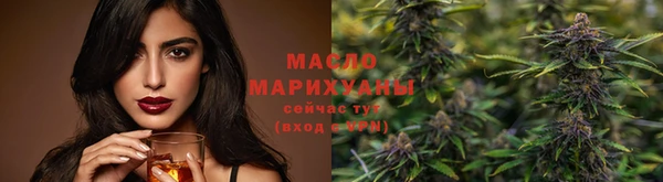 соль ск Верхнеуральск