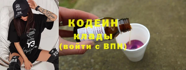 экстази Михайлов