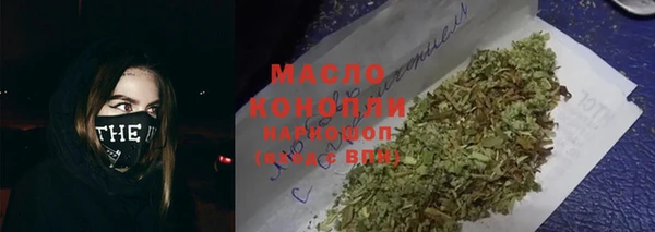 амф Михайловск