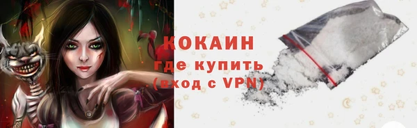 винт Бежецк