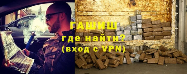 экстази Михайлов
