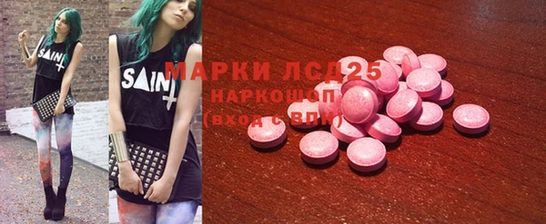 MDMA Надым