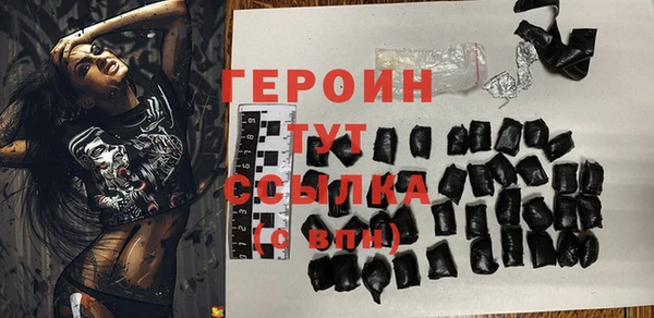 амф Михайловск