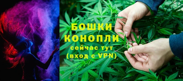 мефедрон VHQ Михайловка