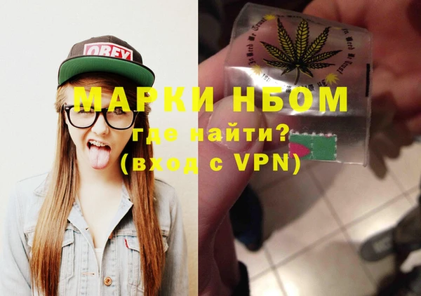 прущая мука Медвежьегорск