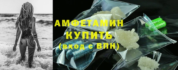 экстази Михайлов