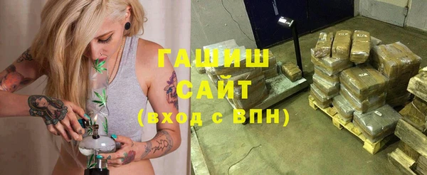 экстази Михайлов