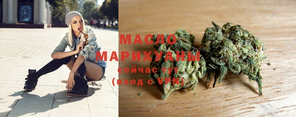 экстази Михайлов