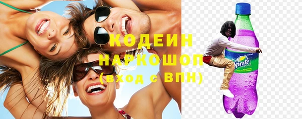 экстази Михайлов