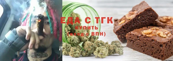 экстази Михайлов
