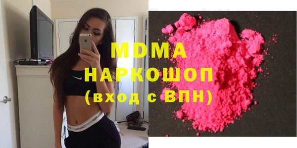 экстази Михайлов