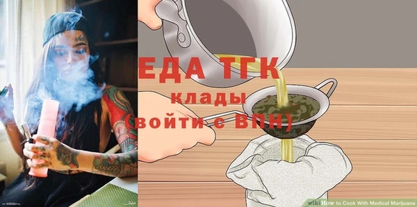 амф Михайловск