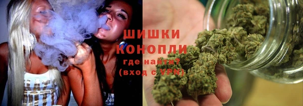 мефедрон VHQ Белая Калитва