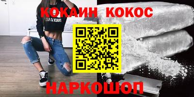 mdma Апшеронск