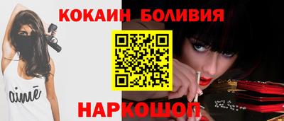 mdma Апшеронск