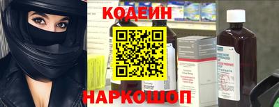mdma Апшеронск