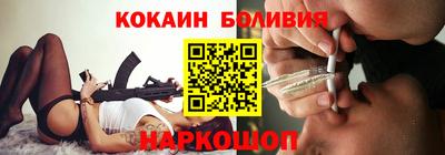 ешки Азнакаево