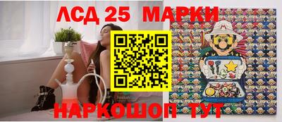 стаф Бузулук