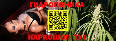 спайс Апрелевка