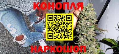 прущий лед Аргун