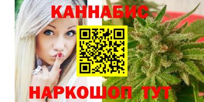 молекула духа Абакан