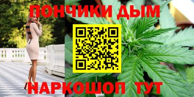 прущий лед Аргун