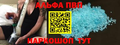 мяу мяу мука Беслан