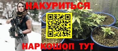 mdma Апшеронск