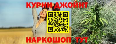 mdma Апшеронск