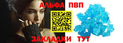 стаф Бузулук