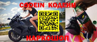 mdma Апшеронск