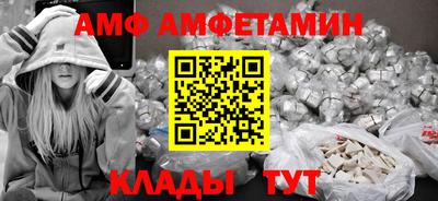 mdma Апшеронск