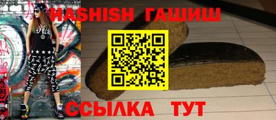 мяу мяу мука Беслан