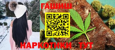 спайс Апрелевка