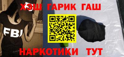 прущий лед Аргун