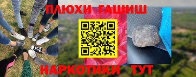 мяу мяу мука Беслан