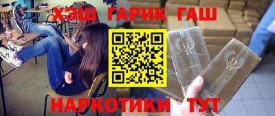 Альфа ПВП Бугуруслан