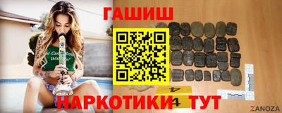 Альфа ПВП Бугуруслан