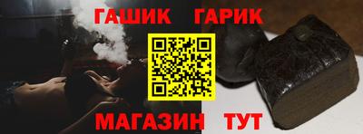 прущий лед Аргун