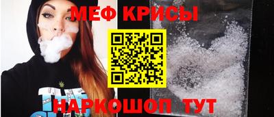 mdma Апшеронск