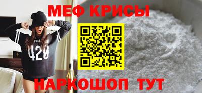 Альфа ПВП Бугуруслан