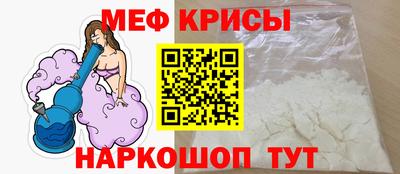 спайс Апрелевка